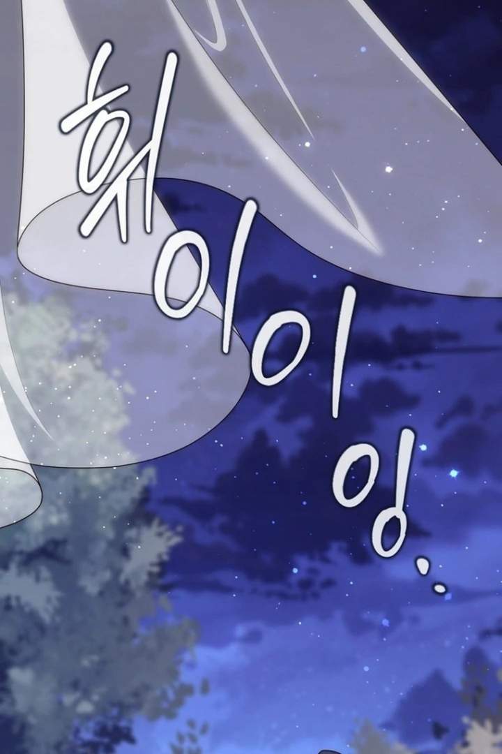 A Princess Who Reads Fortune Chapter 125