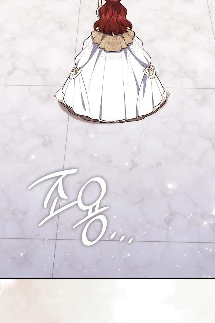 A Princess Who Reads Fortune Chapter 126
