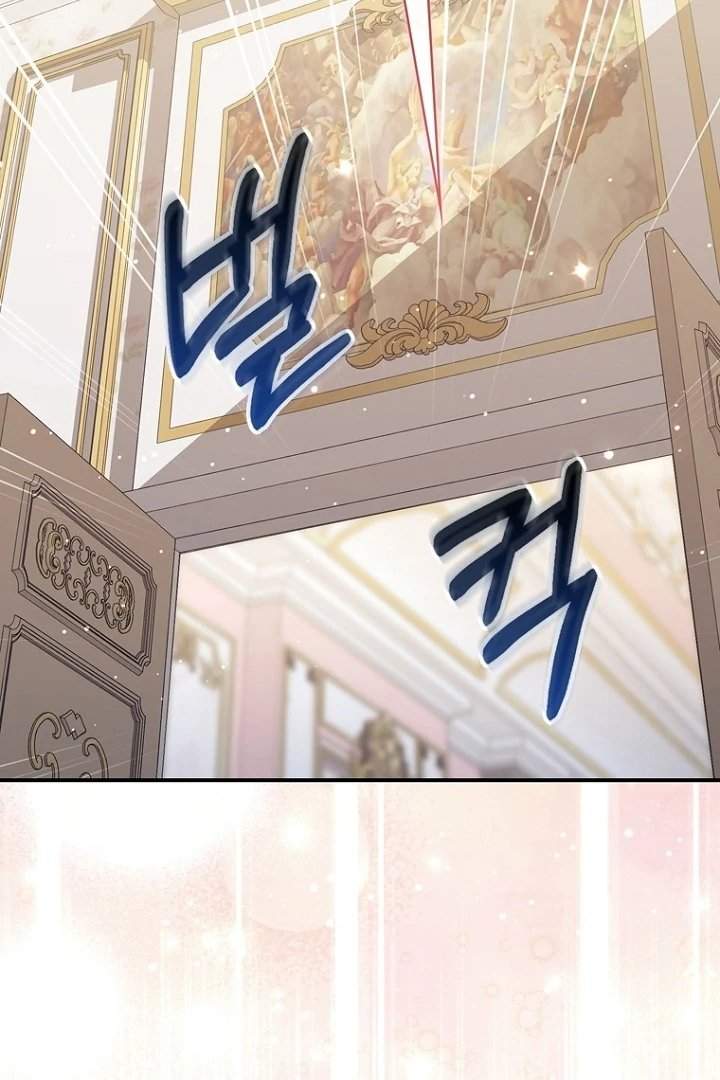 A Princess Who Reads Fortune Chapter 126