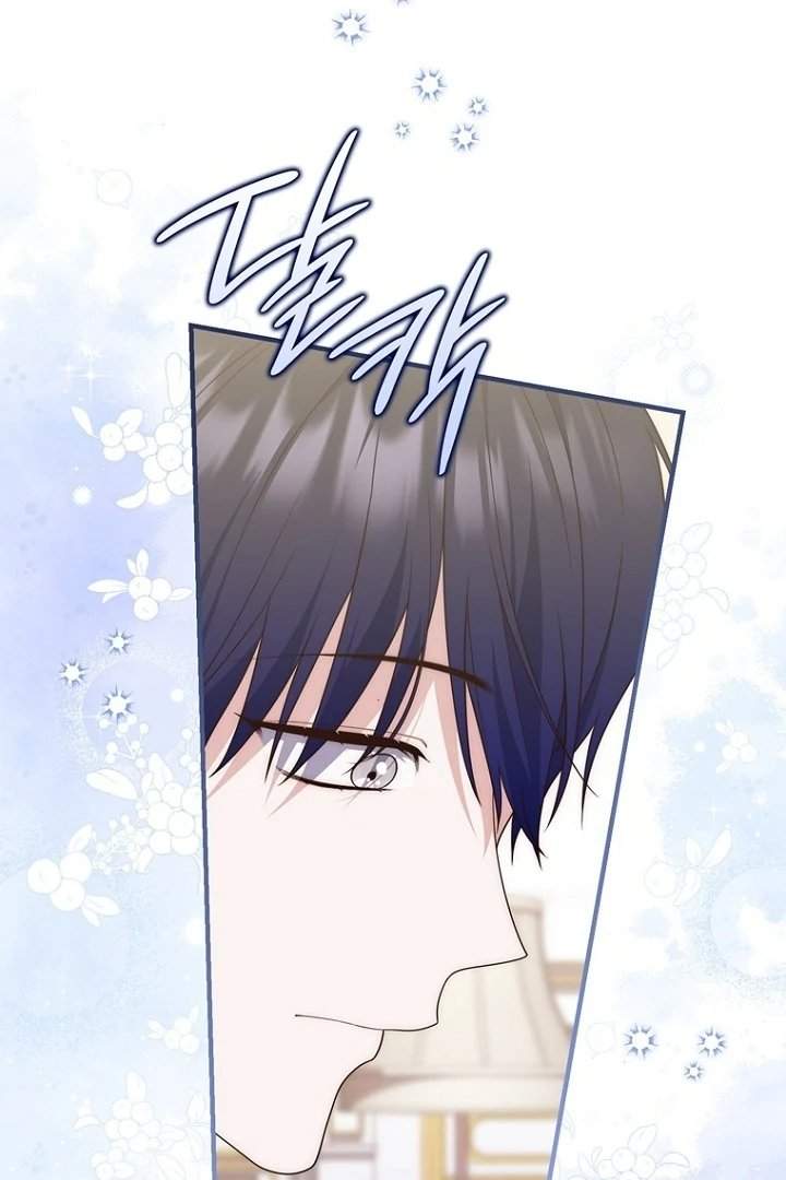 A Princess Who Reads Fortune Chapter 126