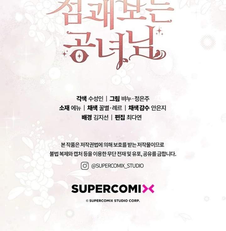 A Princess Who Reads Fortune Chapter 127