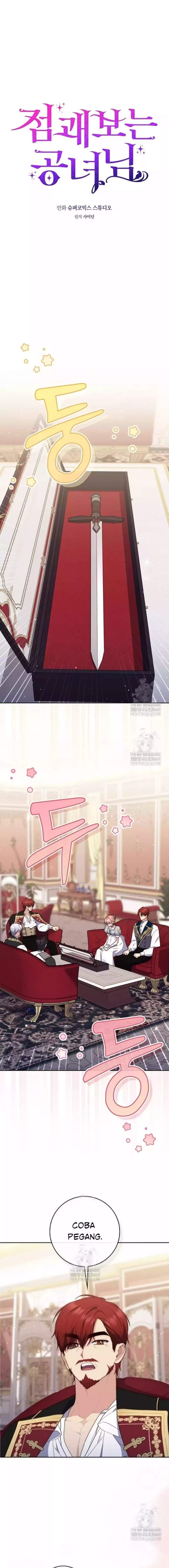 A Princess Who Reads Fortune Chapter 135