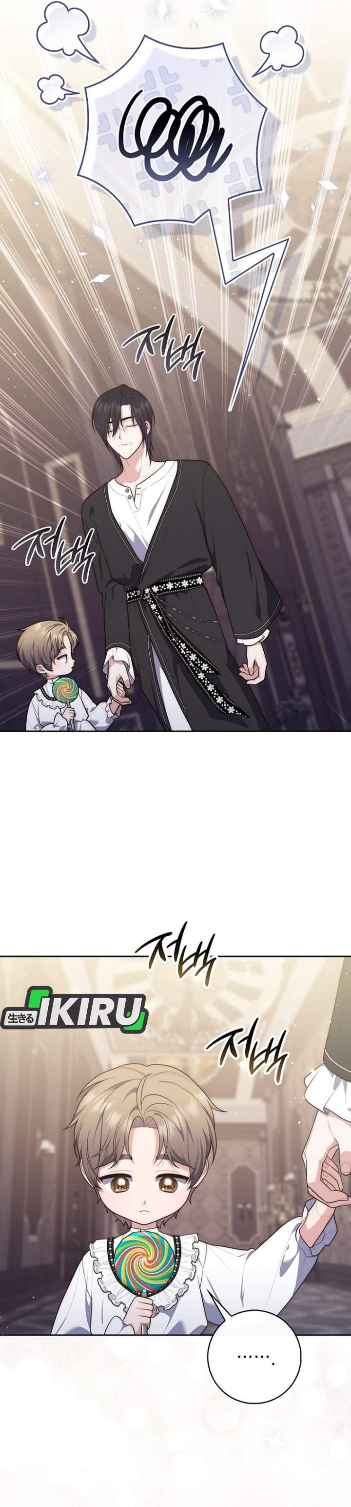 A Princess Who Reads Fortune Chapter 149