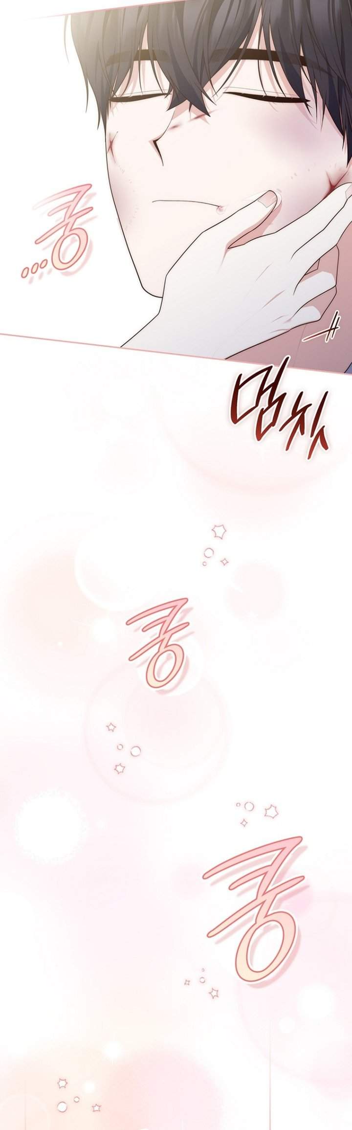 A Princess Who Reads Fortune Chapter 151