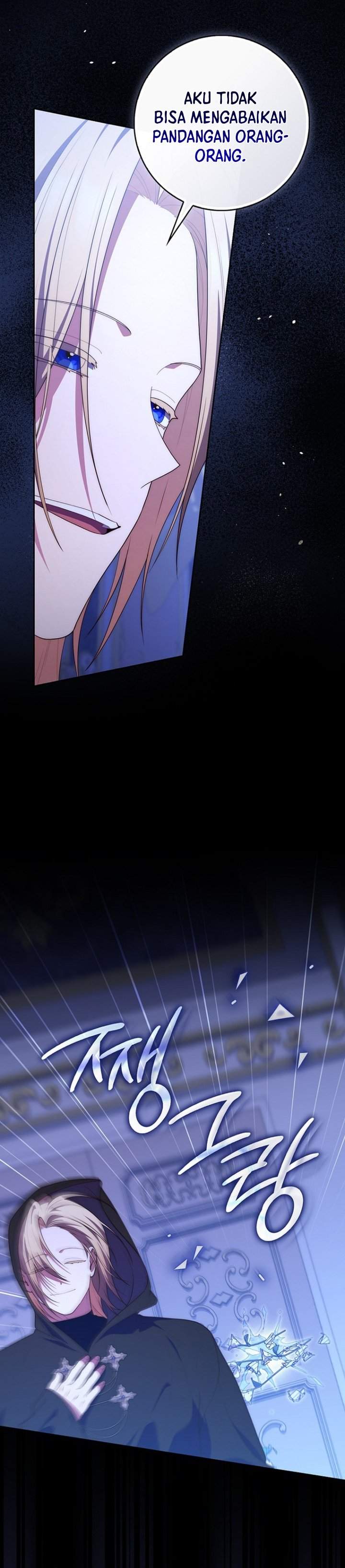 A Princess Who Reads Fortune Chapter 151