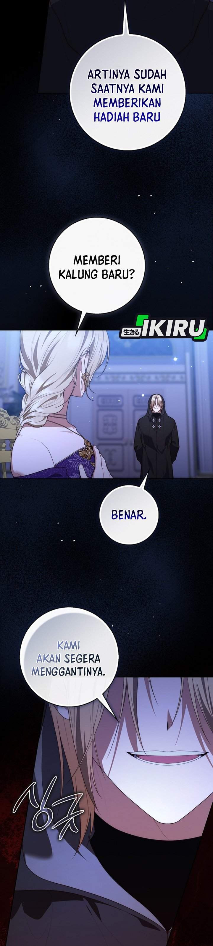 A Princess Who Reads Fortune Chapter 151