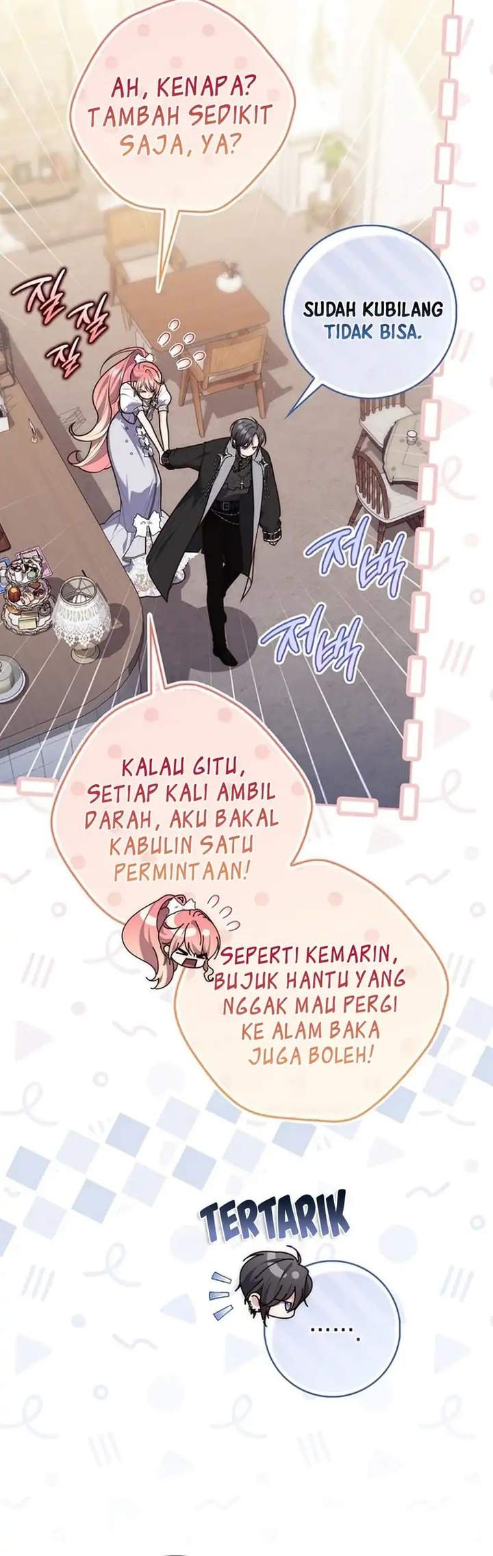A Princess Who Reads Fortune Chapter 152