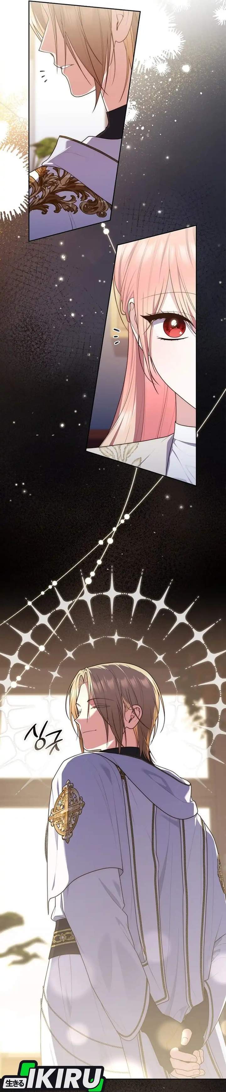 A Princess Who Reads Fortune Chapter 153