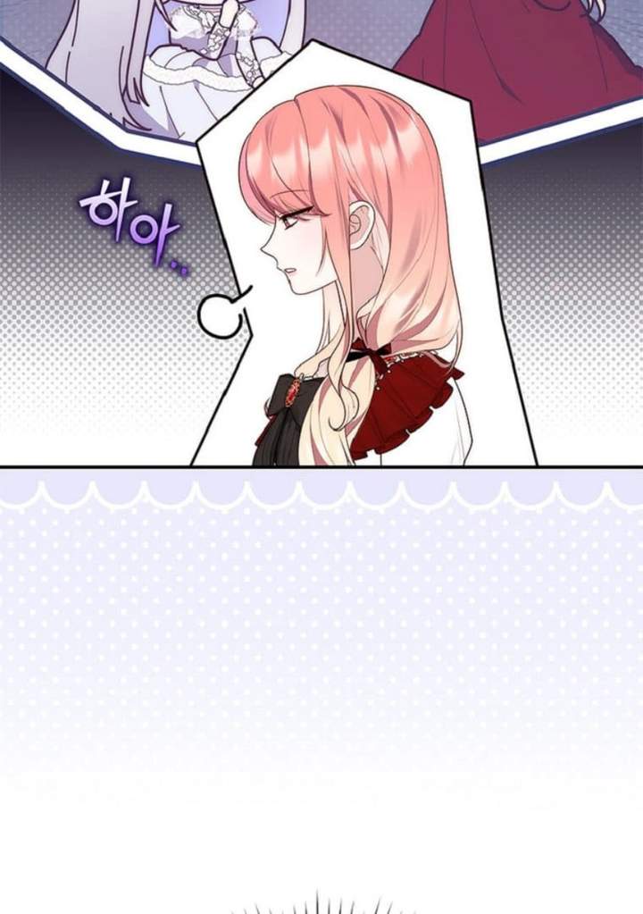 A Princess Who Reads Fortune Chapter 71