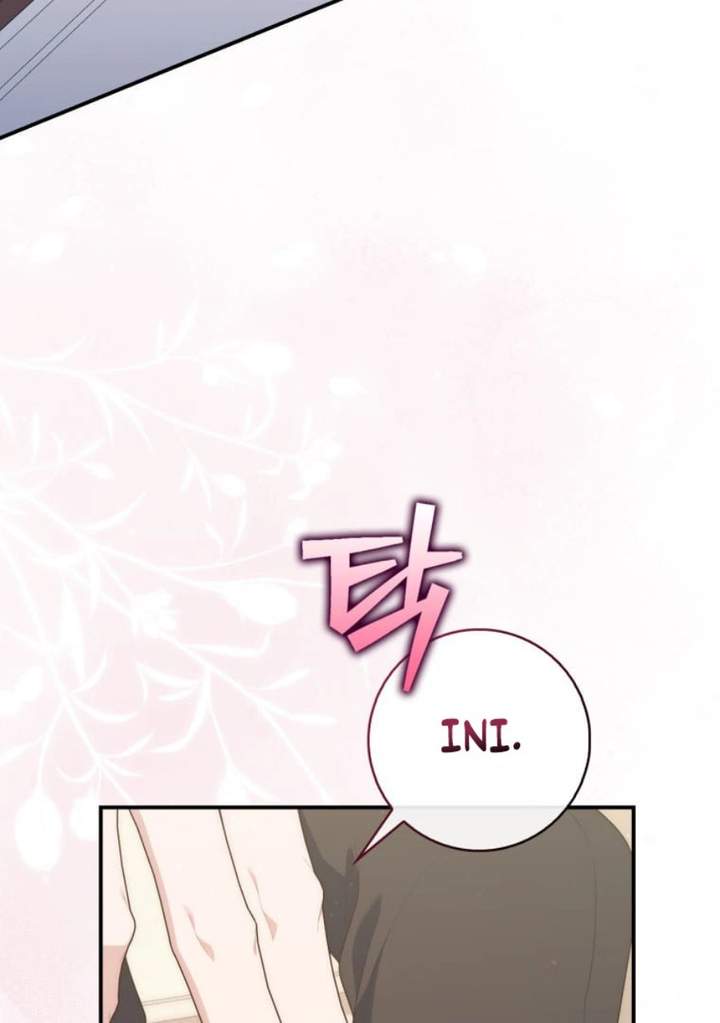 A Princess Who Reads Fortune Chapter 72