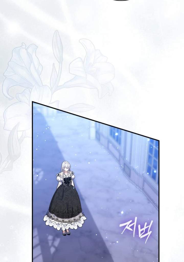 A Princess Who Reads Fortune Chapter 72