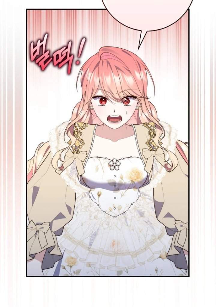 A Princess Who Reads Fortune Chapter 73