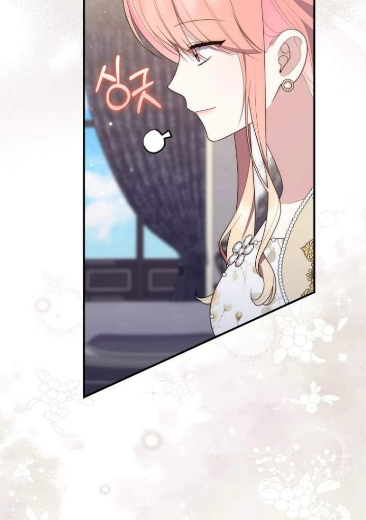 A Princess Who Reads Fortune Chapter 73