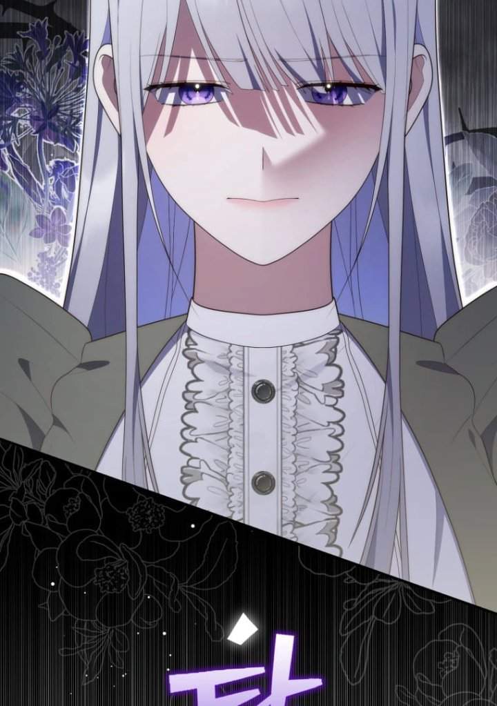 A Princess Who Reads Fortune Chapter 73