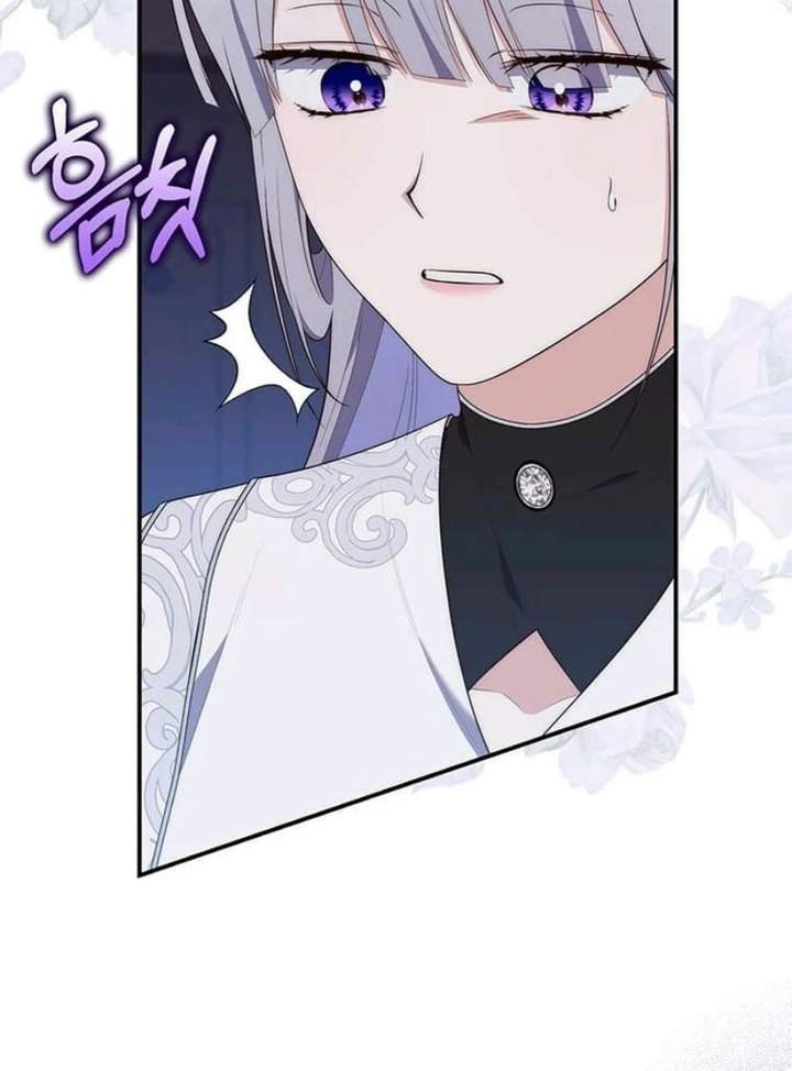 A Princess Who Reads Fortune Chapter 74