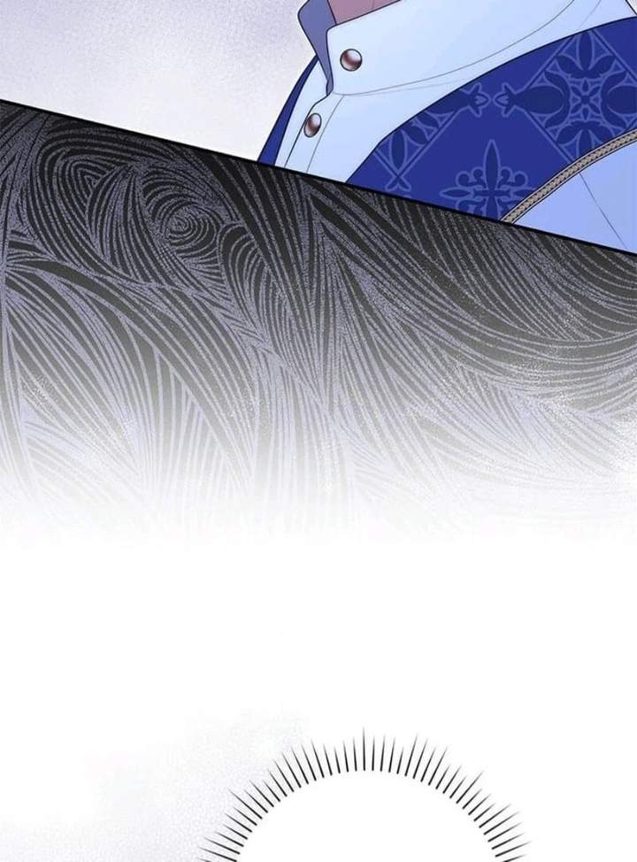 A Princess Who Reads Fortune Chapter 74
