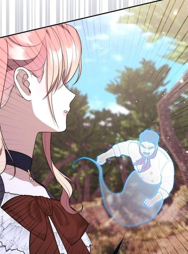 A Princess Who Reads Fortune Chapter 75