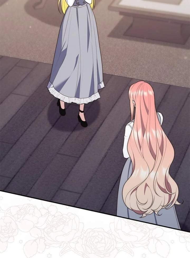A Princess Who Reads Fortune Chapter 75