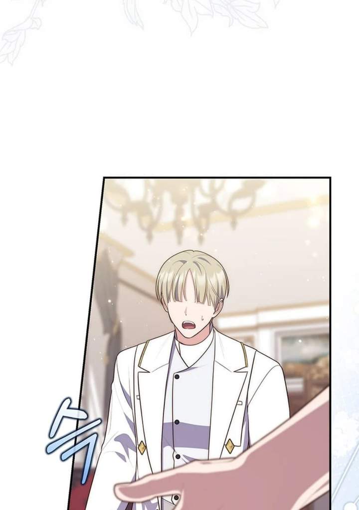 A Princess Who Reads Fortune Chapter 76