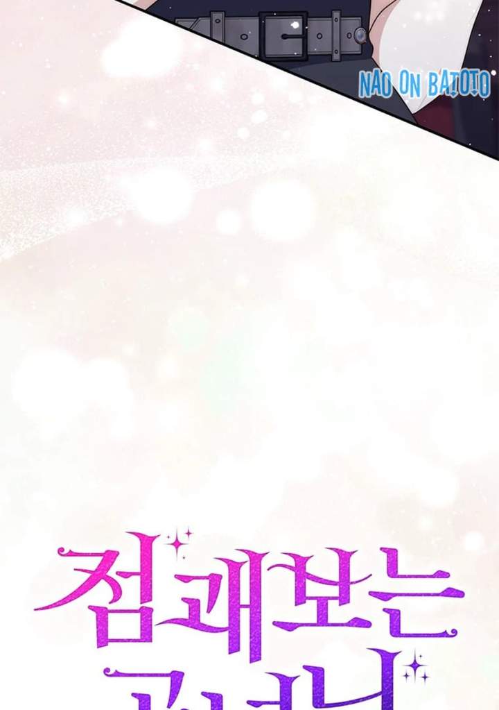 A Princess Who Reads Fortune Chapter 76