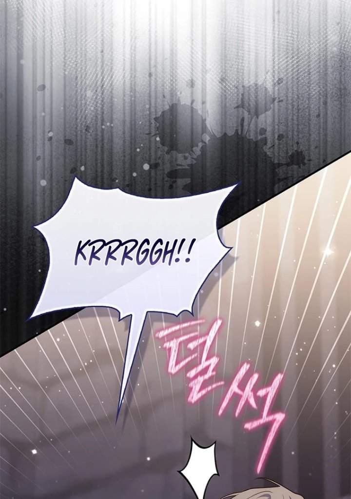 A Princess Who Reads Fortune Chapter 77