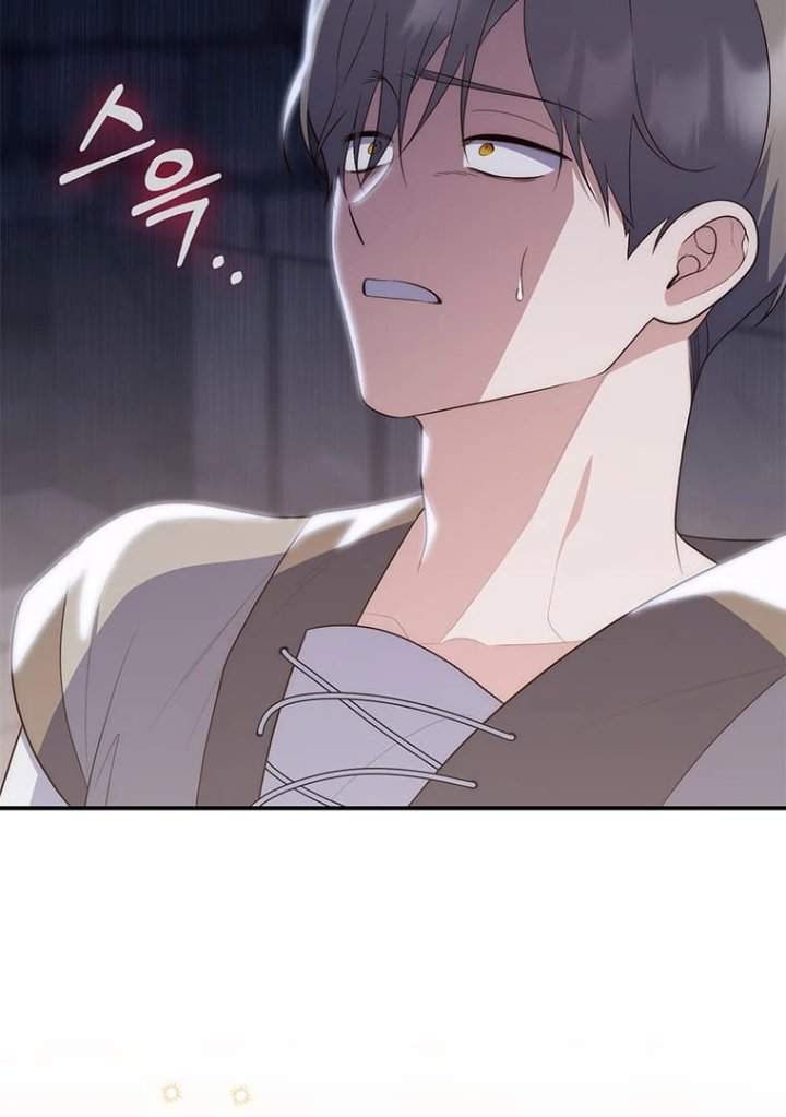 A Princess Who Reads Fortune Chapter 77