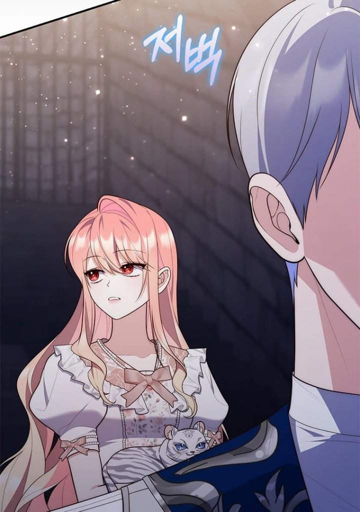 A Princess Who Reads Fortune Chapter 77
