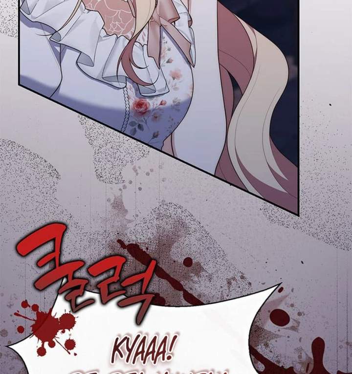 A Princess Who Reads Fortune Chapter 78
