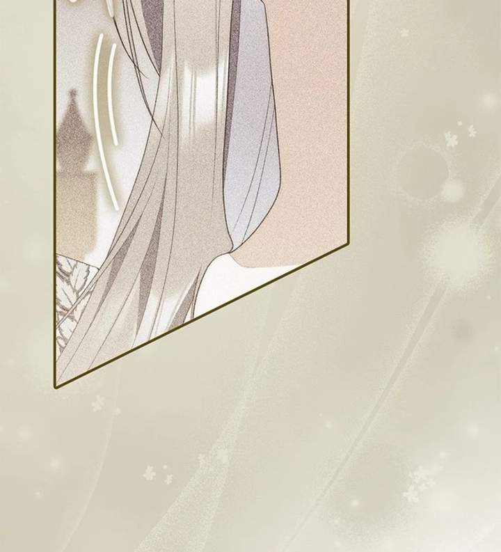 A Princess Who Reads Fortune Chapter 79