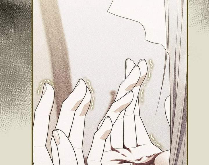 A Princess Who Reads Fortune Chapter 79