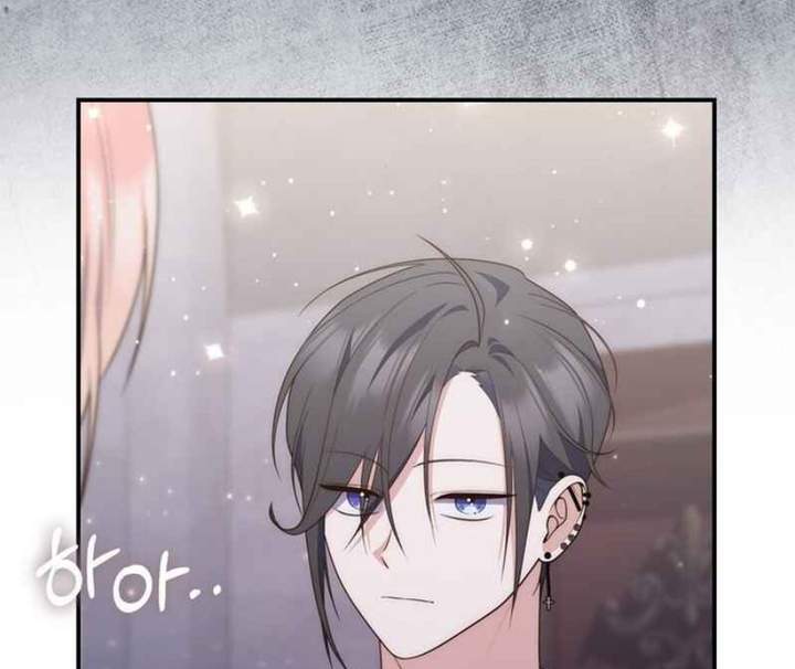 A Princess Who Reads Fortune Chapter 83