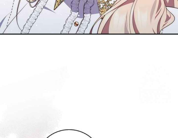 A Princess Who Reads Fortune Chapter 83
