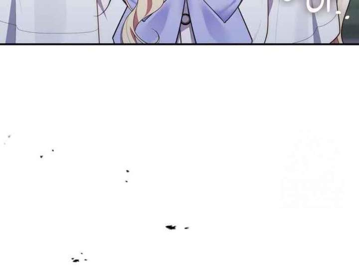 A Princess Who Reads Fortune Chapter 83