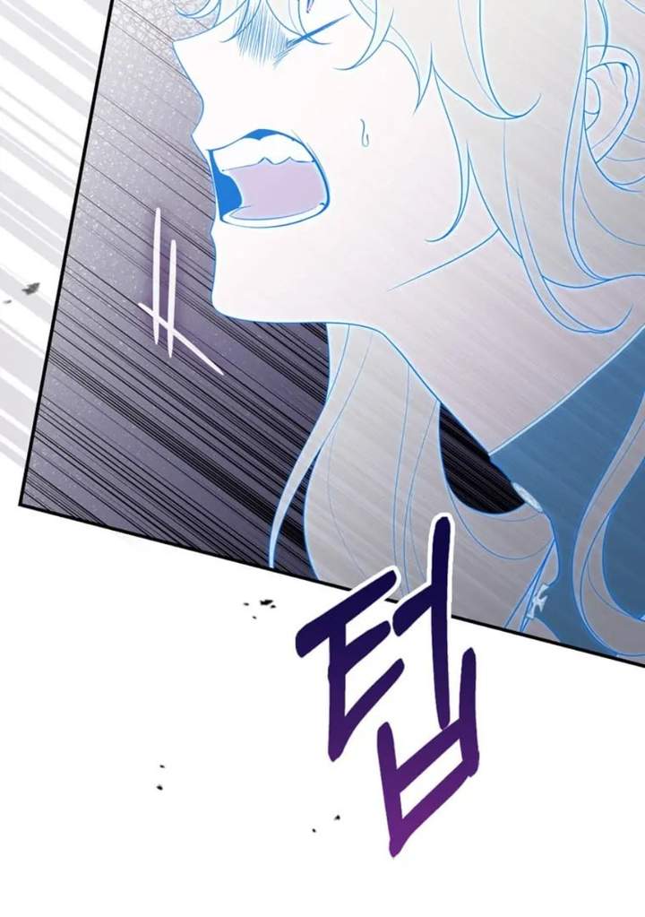 A Princess Who Reads Fortune Chapter 84