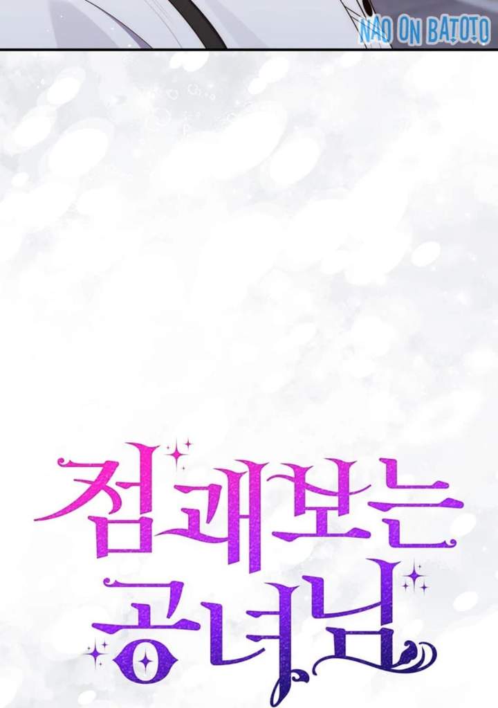 A Princess Who Reads Fortune Chapter 84