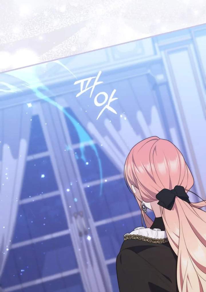 A Princess Who Reads Fortune Chapter 84