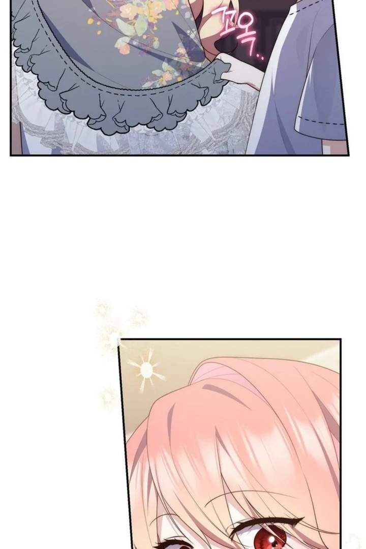 A Princess Who Reads Fortune Chapter 85