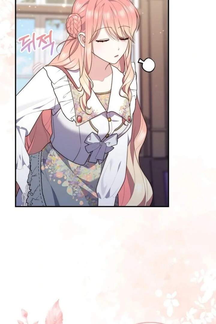 A Princess Who Reads Fortune Chapter 85