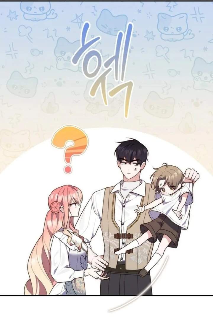 A Princess Who Reads Fortune Chapter 85