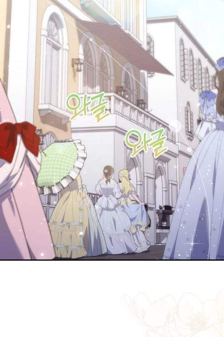 A Princess Who Reads Fortune Chapter 86