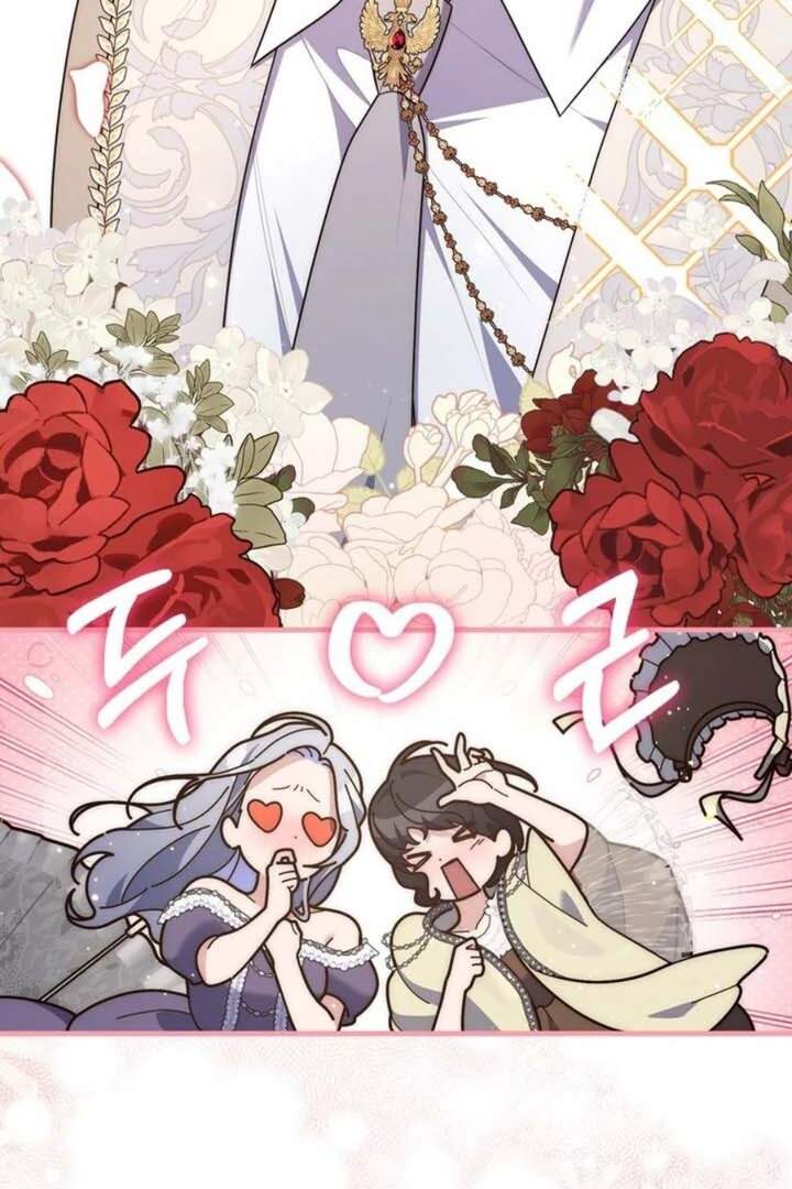 A Princess Who Reads Fortune Chapter 86