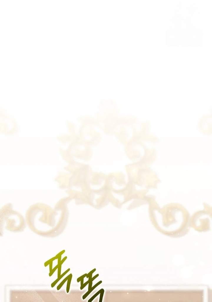 A Princess Who Reads Fortune Chapter 87