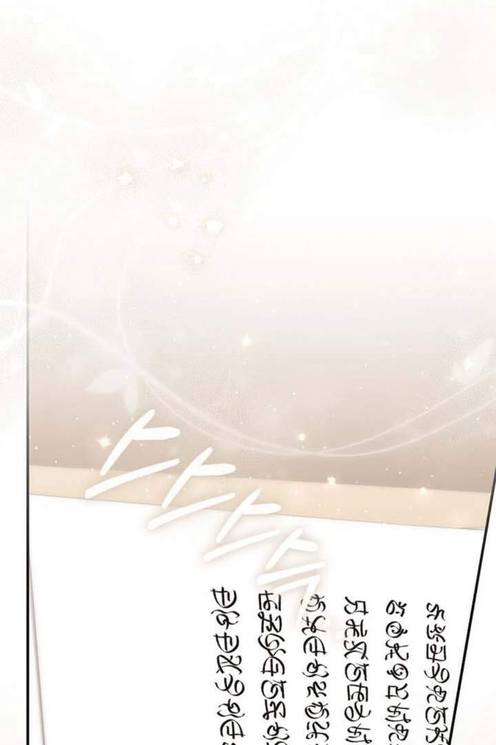 A Princess Who Reads Fortune Chapter 90