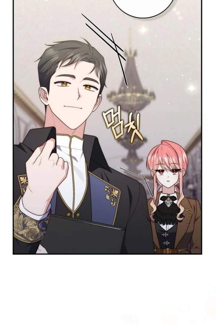 A Princess Who Reads Fortune Chapter 90