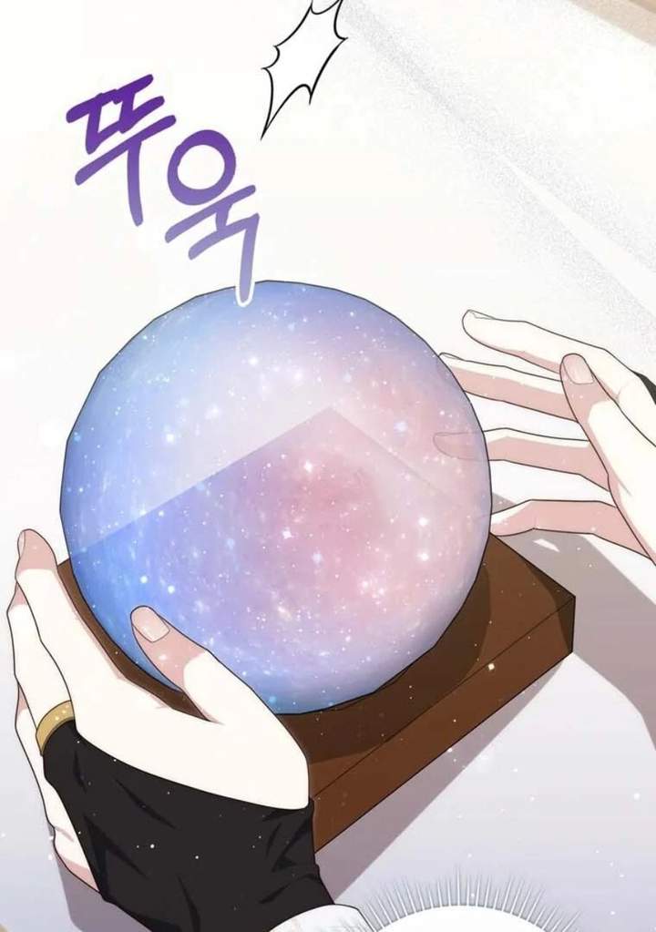 A Princess Who Reads Fortune Chapter 91