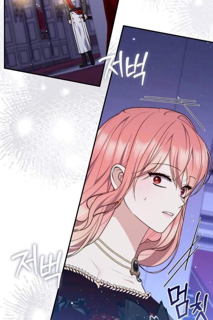 A Princess Who Reads Fortune Chapter 93