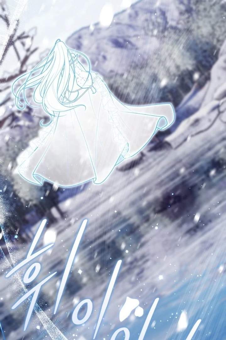 A Princess Who Reads Fortune Chapter 94