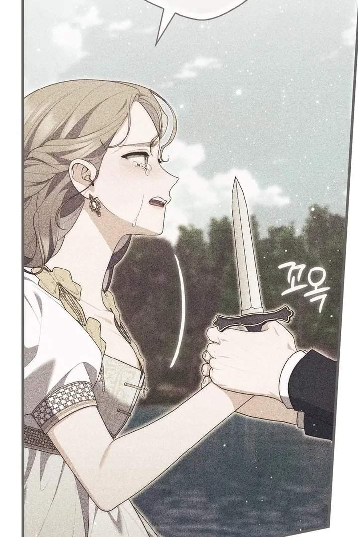 A Princess Who Reads Fortune Chapter 95