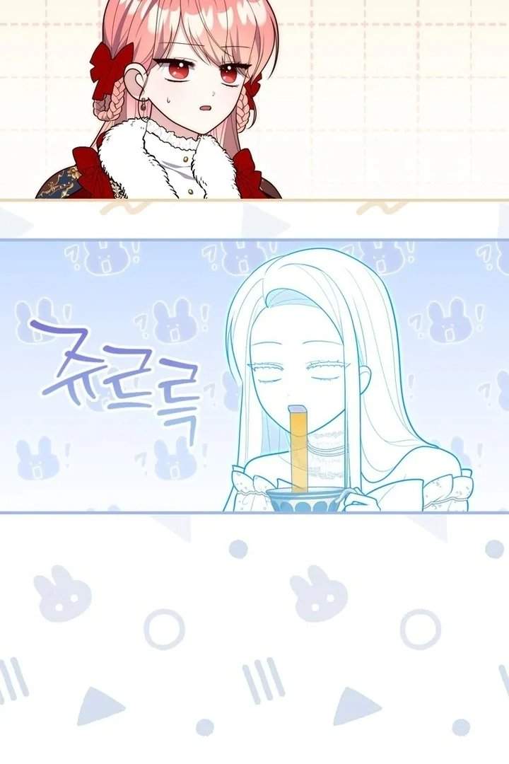 A Princess Who Reads Fortune Chapter 95