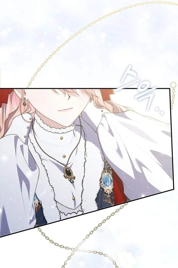 A Princess Who Reads Fortune Chapter 95